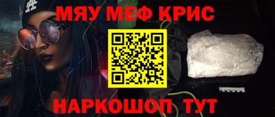 СК Кимры