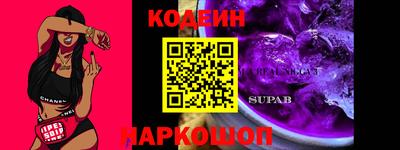 СК Кимры