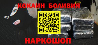 СК Кимры
