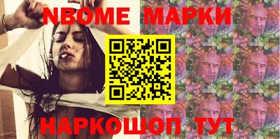 СК Кимры