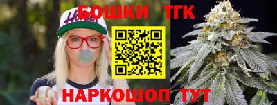СК Кимры