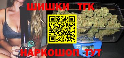 прущая мука Кинель