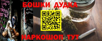 прущая мука Кинель