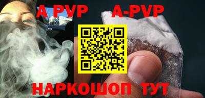 СК Кимры