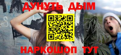 прущая мука Кинель