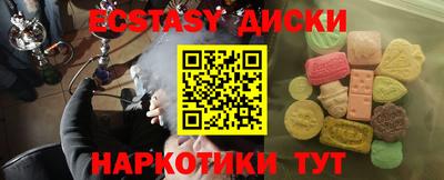 бошки Кингисепп