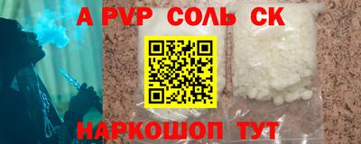 СК Кимры