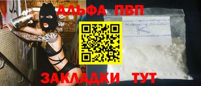 СК Кимры