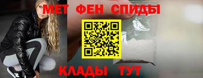 бошки Кингисепп