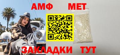 прущая мука Кинель