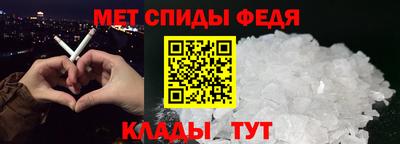 прущая мука Кинель