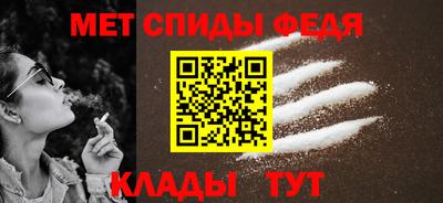 прущая мука Кинель
