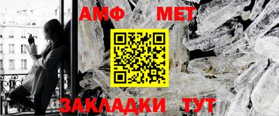 бошки Кингисепп
