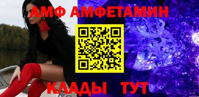 СК Кимры