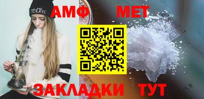 бошки Кингисепп