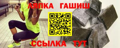 СК Кимры