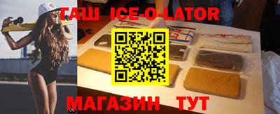 СК Кимры