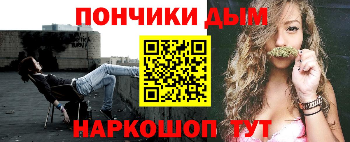 Марихуана ГИДРОПОН Партизанск